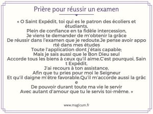 Prière Pour Réussir un Examen | 3 Prières Qui Fonctionnent